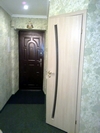 Lugansk Ukraine apartment photograph thumbnail